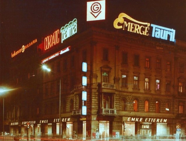 EMKE étterem (1970-es évek közepe)